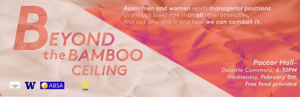 BeyondBambooPoster-02